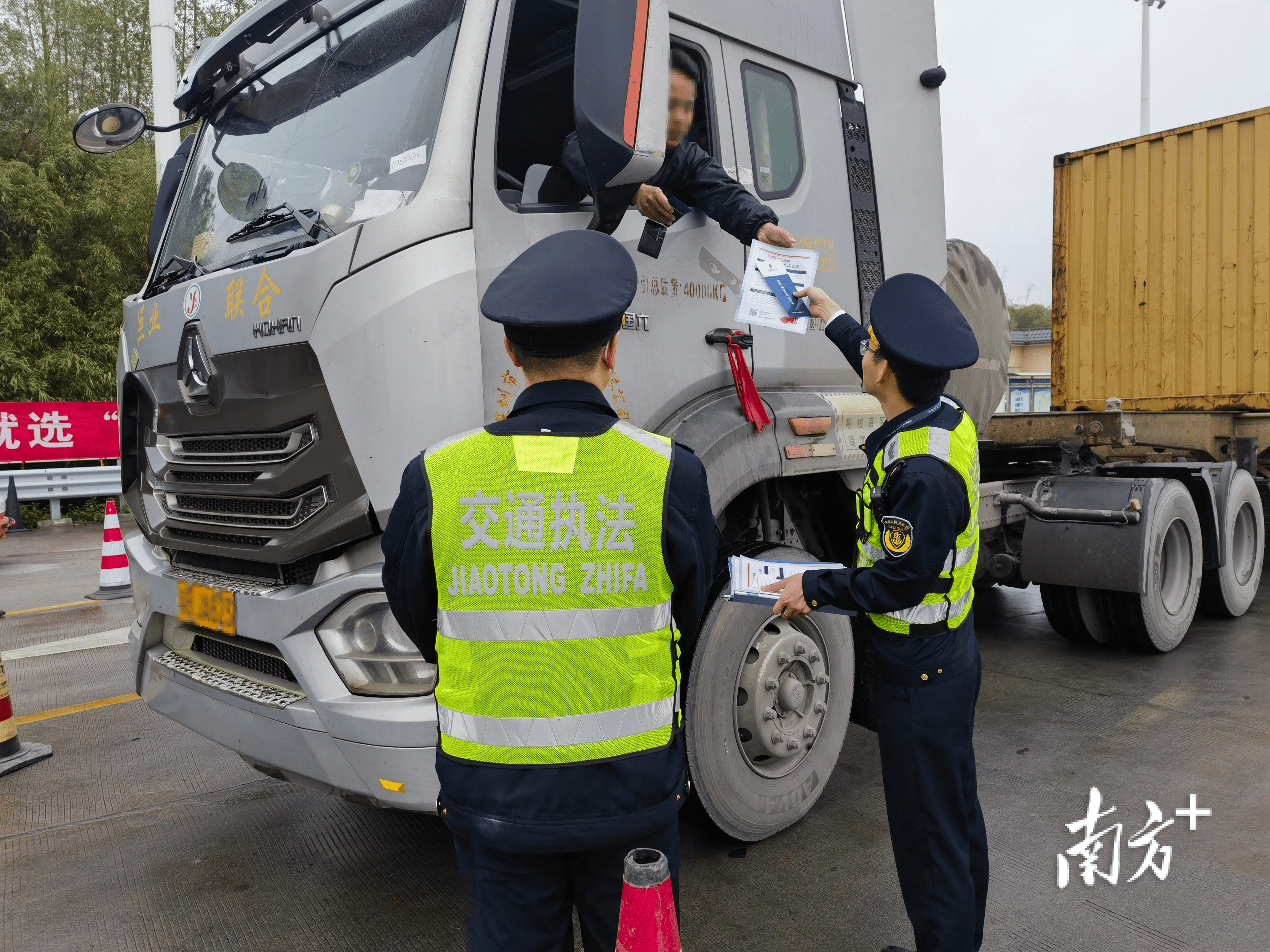 皇冠登一登二登三区别_大道通衢 路畅业旺皇冠登一登二登三区别,当好清远高质量发展的“开路先锋”--清远“十四五”交通运输发展综述