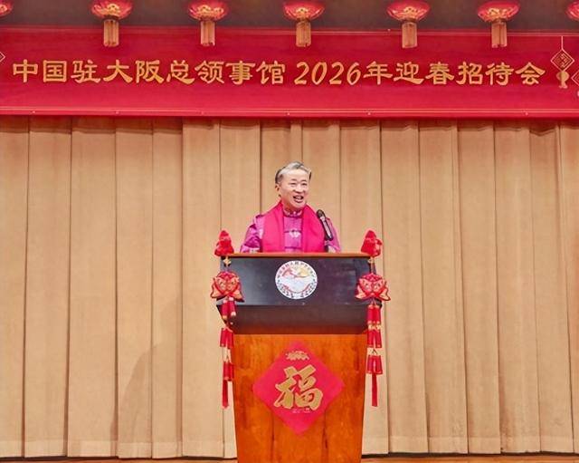 皇冠体育网_日本打错了算盘皇冠体育网,薛剑领事又露面并表态,为中日关系“一剑封喉”