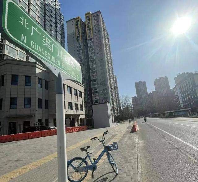 皇冠体育App下载_北京东二环外皇冠体育App下载,最后200米的路,为何等了20多年?