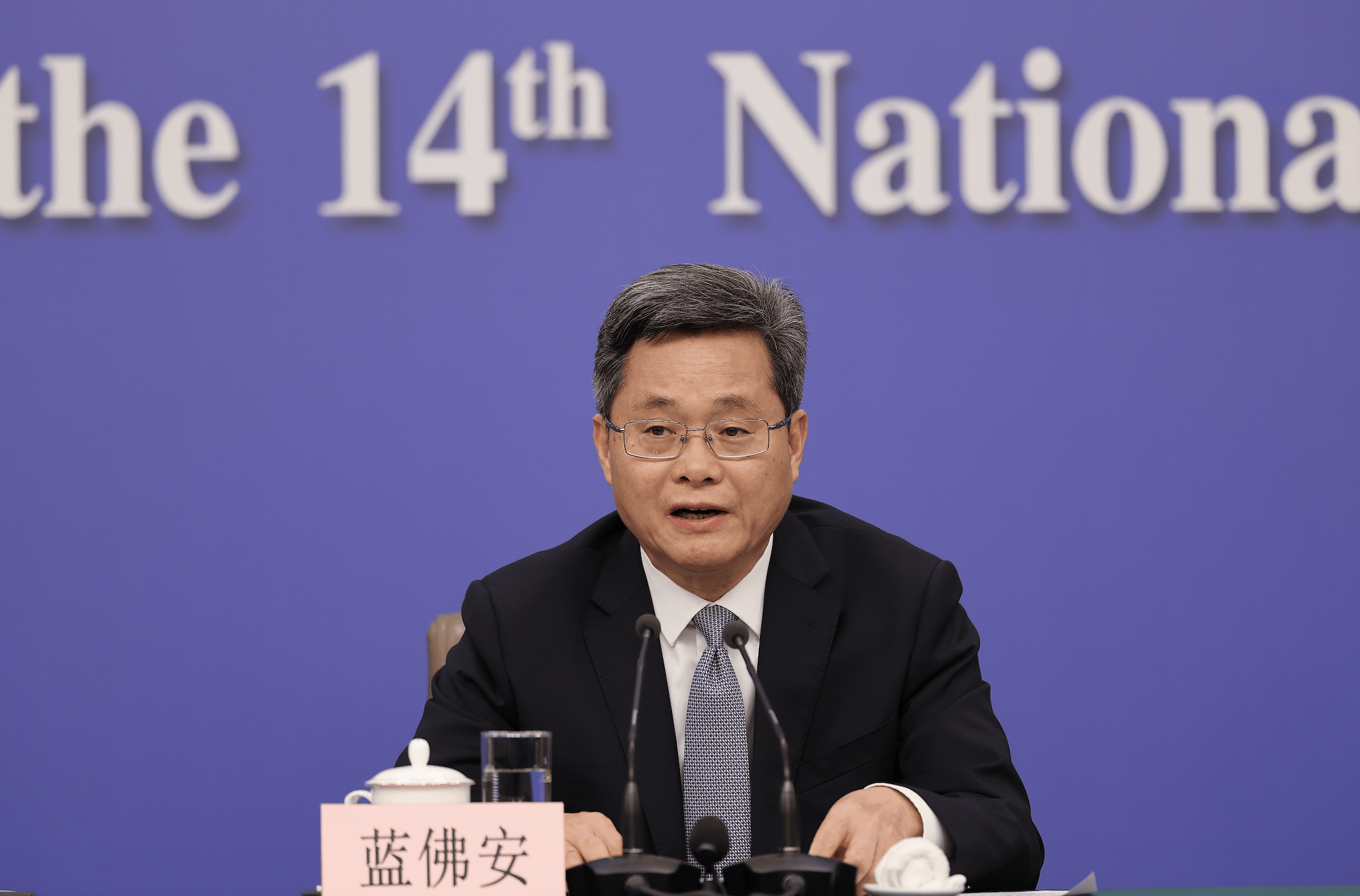 皇冠信用网网址 _中央本级“三公”经费压减7%以上皇冠信用网网址 ！财政部部长谈党政机关过紧日子