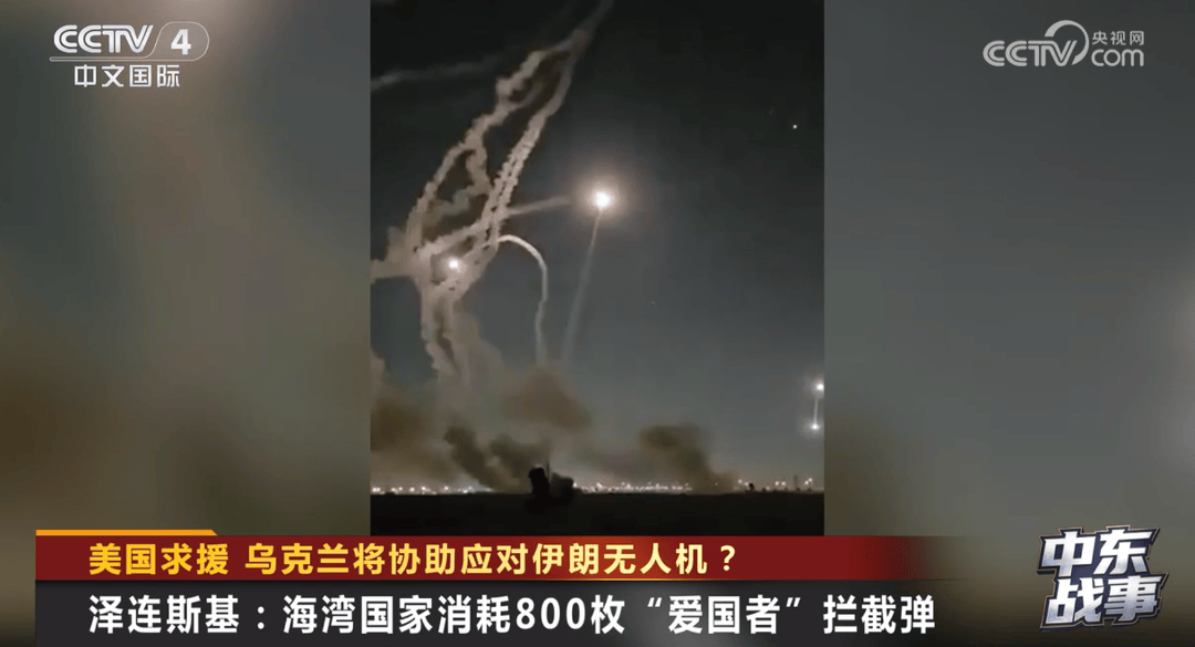 皇冠信用网要押金吗  _俄罗斯发动大规模袭击皇冠信用网要押金吗  ，乌克兰多地停电！美国向乌求援，泽连斯基：对技术交流和武器交换持开放态度！乌方：要无人机就拿“爱国者”换