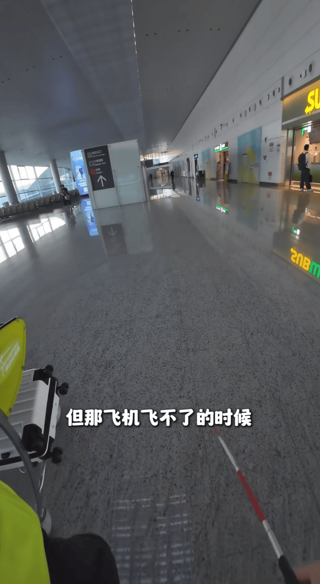 世界杯皇冠信用盘平台
_至少说了15次谢谢!00后女生独自坐飞机到广州世界杯皇冠信用盘平台
,网友:真的看哭了