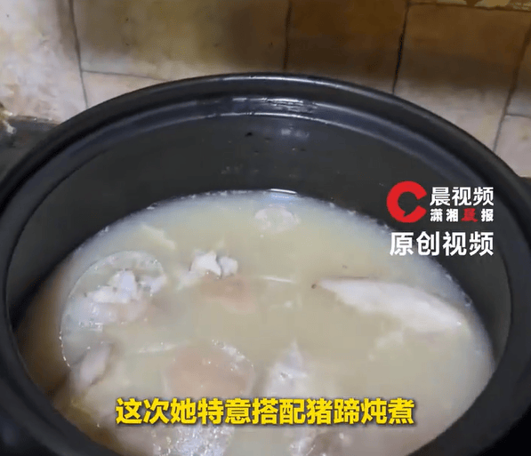 世界杯投注_女子在家煲汤被邻居以“尸臭”之名报警世界杯投注，当事人：这是“臭屁醋”